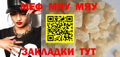 гашишное масло Нягань