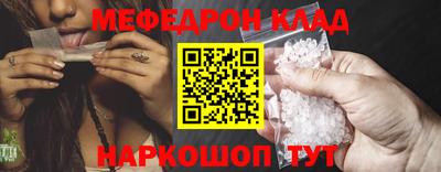 скорость Первоуральск