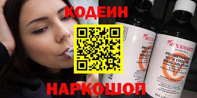 скорость Первоуральск
