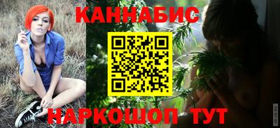 мефедрон Обь