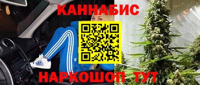 мефедрон Обь