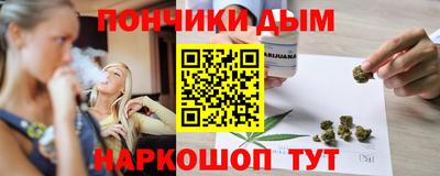 мефедрон Обь