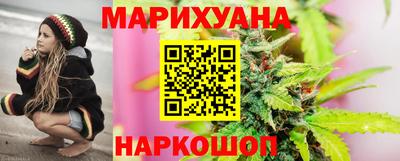 гашишное масло Нягань