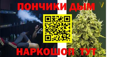 мефедрон Обь