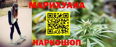 скорость mdpv Партизанск