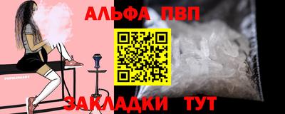 скорость Первоуральск