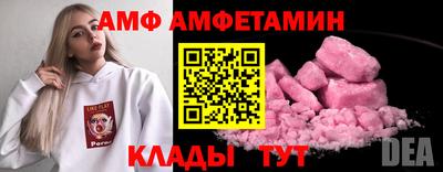 гашишное масло Нягань