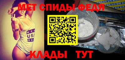 гашишное масло Нягань