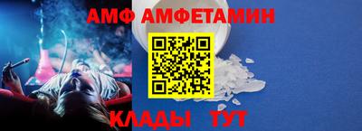 мефедрон Обь
