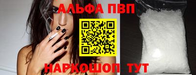 гашишное масло Нягань