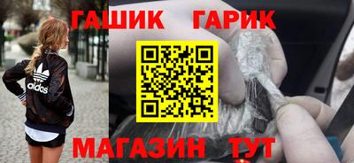 мефедрон Обь