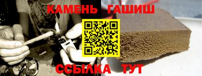скорость mdpv Партизанск