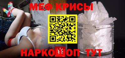 гашишное масло Нягань